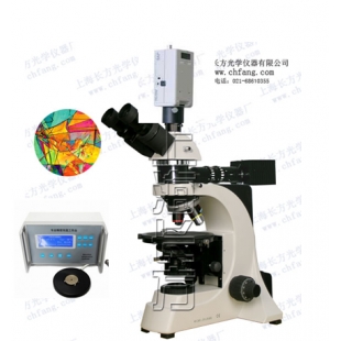 2020年中國醫療行業市場分析